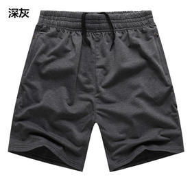 【新款】大码运动短裤男棉类宽松大码加肥加大休闲五分裤夏季薄款弹力大裤衩子