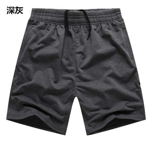 【新款】大码运动短裤男棉类宽松大码加肥加大休闲五分裤夏季薄款弹力大裤衩子 商品图0