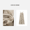 COCO ZONE2024"花卉裙”夏季复古花纹A字吊带连衣裙无袖露肩长裙CC1B0843 商品缩略图2