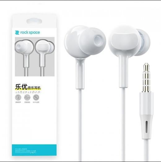 洛克乐优音乐耳机RAU0641 商品图0