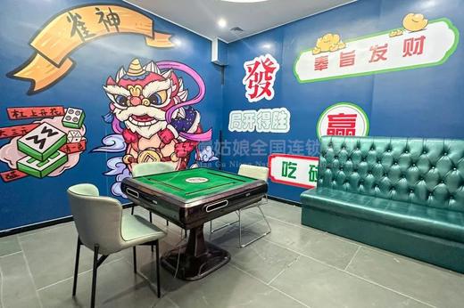 大同慢姑娘凯联别墅轰趴 商品图3