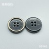 S6146(整包购买) 商品缩略图1