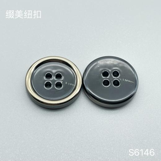 S6146(整包购买) 商品图1