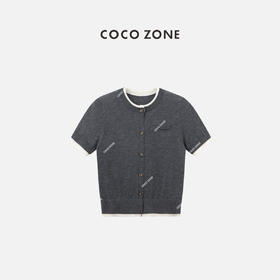 COCO ZONE2024‘格雷系“女时尚撞色圆领短袖针织开衫单排扣上衣CC2A0381