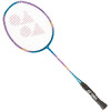 YONEX尤尼克斯羽毛球拍全碳素比赛单拍疾光NF8S蓝紫已穿线附手胶 商品缩略图6