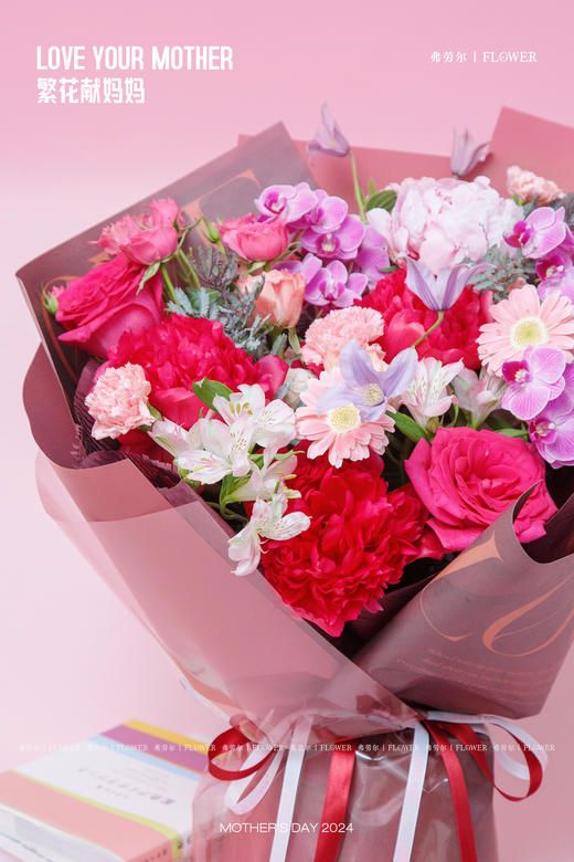 【温情献礼】 商品图2