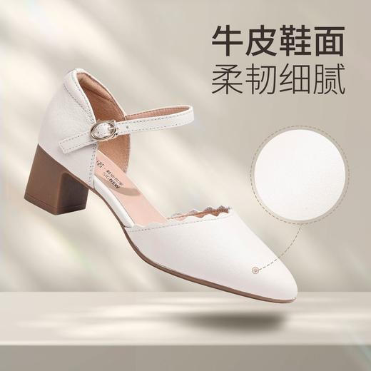 信诺 包头舒适凉鞋 2024新款夏季配裙子粗跟真皮女鞋一字扣妈妈鞋24C3113-26 商品图1