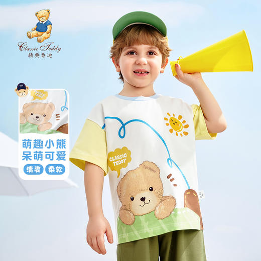 【90-140】【精典泰迪】男童短袖t恤夏季卡通短t半袖 商品图9