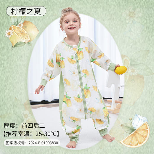 【阳光果园系列，竹棉婴儿分腿睡袋】面料升级选用新疆产地细绒棉，瞬吸速干身体不闷热，竹纤维纱布前四后二，儿童抑jun宝宝睡衣A类春夏季QQ 商品图8