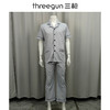 Threegun三枪 舒肤棉翻领开襟短袖长裤男家居套-80781D911 商品缩略图6