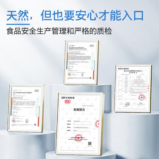 林野小铺 天然森林植物水  天然桦树汁 2.5L 商品图4