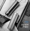 茶马仕不锈钢真空保温杯TMZ1901-418  418ml 商品缩略图2