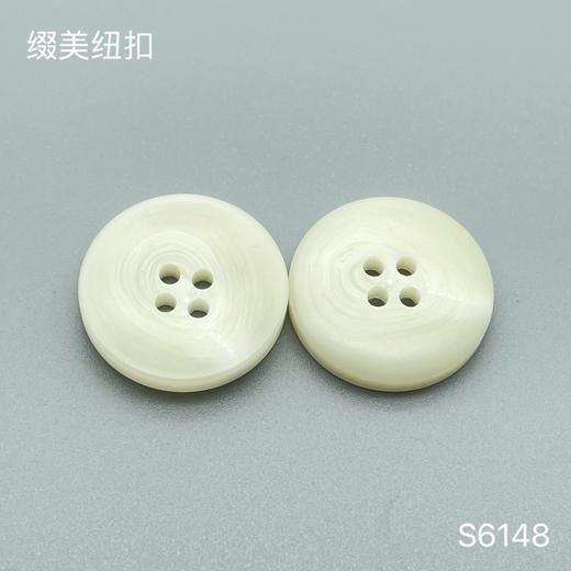 S6148(整包购买) 商品图1