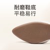 信诺 包头舒适凉鞋 2024新款夏季配裙子粗跟真皮女鞋一字扣妈妈鞋24C3113-26 商品缩略图4