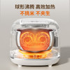 九阳0涂层电饭煲家用3L升304不锈钢球形内胆特色低糖饭智能电饭锅 商品缩略图6