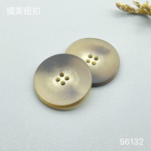 S6132(整包购买) 商品图1