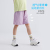 fx-【凉感速干防晒裤 UPF50+】儿童透气撞色口袋休闲裤 PXK2422 商品缩略图2