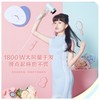 松下EH-WNE5HG405电吹风 商品缩略图0