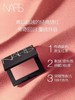 1楼NARS腮红4.8g【25年爆款】 商品缩略图0
