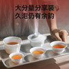 【优选】艺福堂特级正山小种250g*2花果蜜香 送2罐36g红茶 商品缩略图2