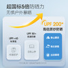 【UPF200+】英氏户外冰感清凉儿童防晒裤UPF200+弹力防紫外线长裤UVA96% 商品缩略图1