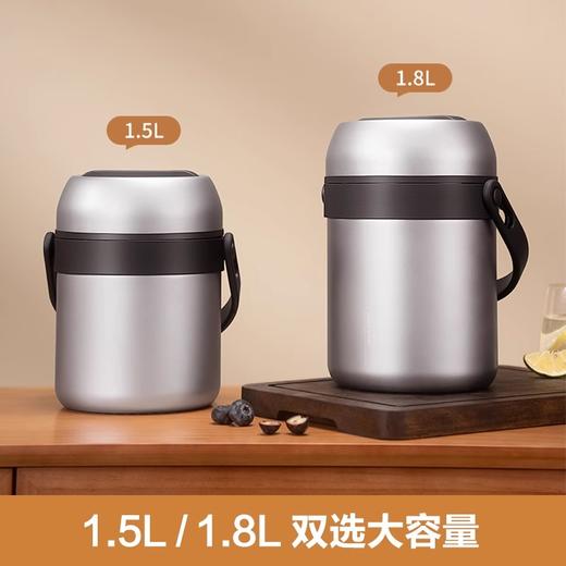 九阳保温饭盒304不锈钢保温提锅大容量焖烧真空保温桶便携便当盒 商品图2