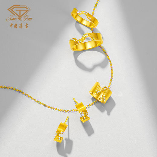 「追光」系列黄金足金钻石北极光套链项链 商品图2