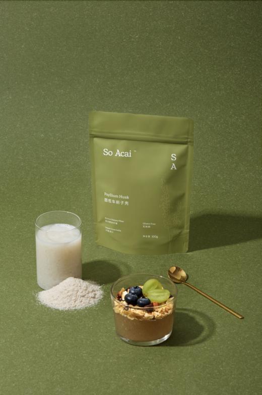 进口圆苞车前子壳 商品图3