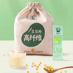 店庆送黑豆煎饼啦~【营养早餐新选择】黑豆豆浆 高蛋白豆浆 三款可选   豆叔营养早餐非转基因大豆五谷早餐豆浆