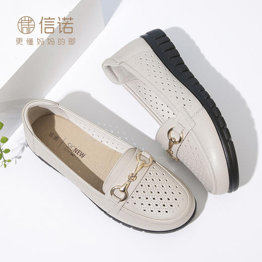 信诺真皮透气老人凉鞋女防滑中老年舒适妈妈鞋夏款奶奶一脚蹬皮鞋22C6315-052 商品图1
