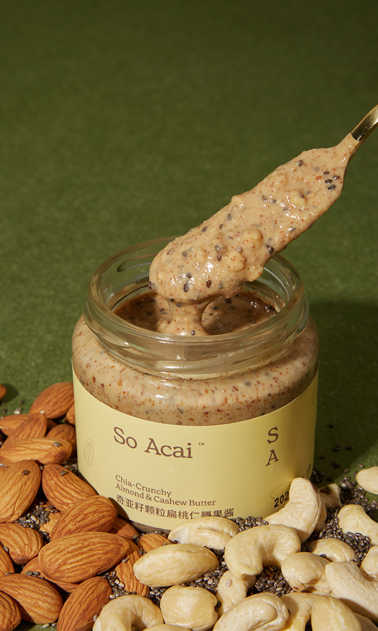 奇亚籽颗粒扁桃仁腰果酱