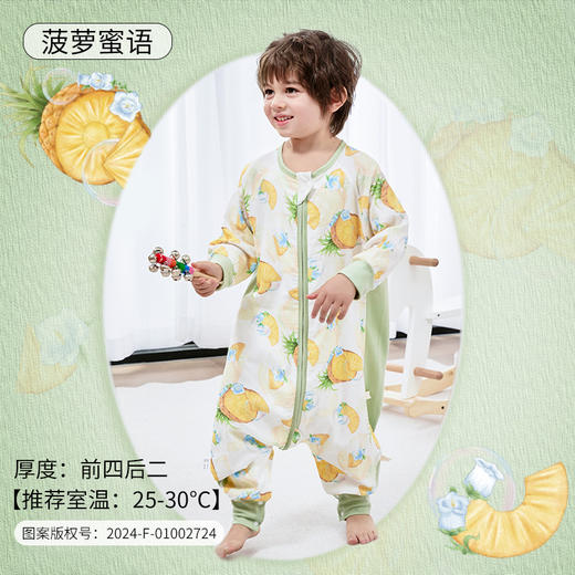 【阳光果园系列，竹棉婴儿分腿睡袋】面料升级选用新疆产地细绒棉，瞬吸速干身体不闷热，竹纤维纱布前四后二，儿童抑jun宝宝睡衣A类春夏季QQ 商品图6