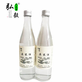 【弘毅六不用生态农场】六不用 原浆酒 农场自产原料 1000毫升/份