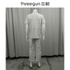 Threegun三枪 舒肤棉翻领开襟短袖长裤男家居套-80781D911 商品缩略图2