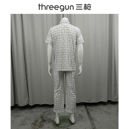 Threegun三枪 舒肤棉翻领开襟短袖长裤男家居套-80781D911 商品图2