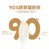 【善粮汇】有机弱碱胚芽米能发芽 东北黑土地 商品缩略图4