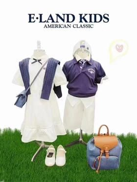 79团100儿童品牌券