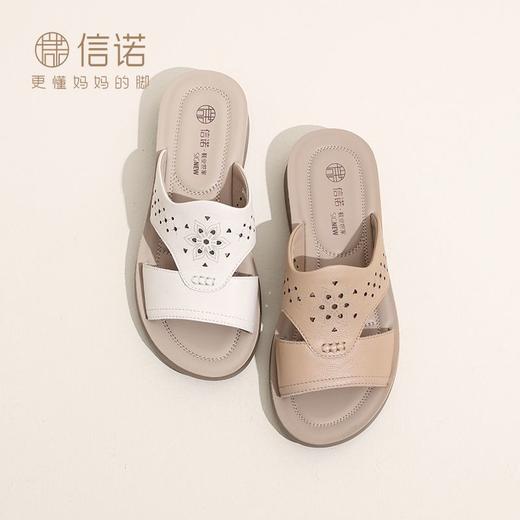 信诺 真皮舒适女鞋 2024新款夏季外穿软底中老年人妈妈沙滩凉拖鞋L618-15 商品图7