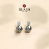 阮仕礼颂系列G18K金大溪地黑珍珠耳饰 12-12.5mm 正圆 无瑕 极强光 商品缩略图2