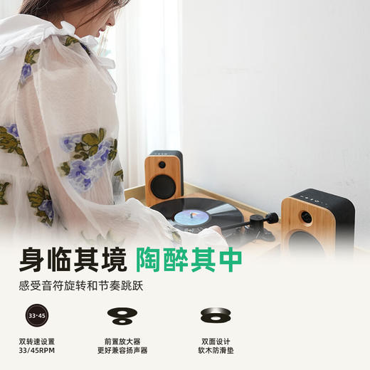 马利之家黑胶唱片机马利音质复古留声机cd机播放器怀旧木质风格家用送礼 Stir it up LUX 商品图1