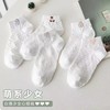 「9.9到手5双！夏季薄款」白色袜子女可爱日系ins潮短筒袜春夏季薄款学生短袜浅口纯白船袜配饰 商品缩略图1