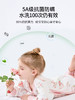 【阳光果园系列，竹棉婴儿分腿睡袋】面料升级选用新疆产地细绒棉，瞬吸速干身体不闷热，竹纤维纱布前四后二，儿童抑jun宝宝睡衣A类春夏季QQ 商品缩略图3