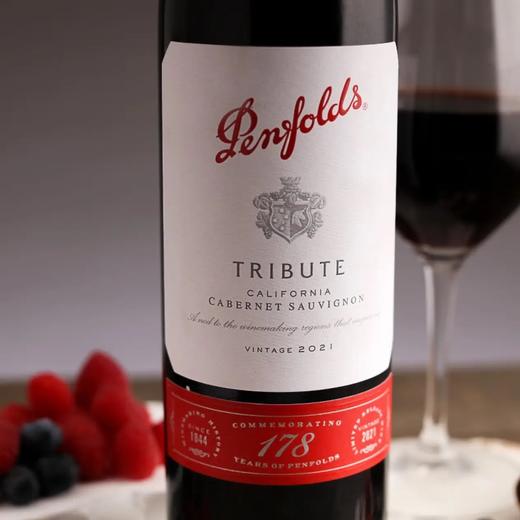 奔富178周年礼赞 加州赤霞珠红葡萄酒（美国产区）750ml 商品图5