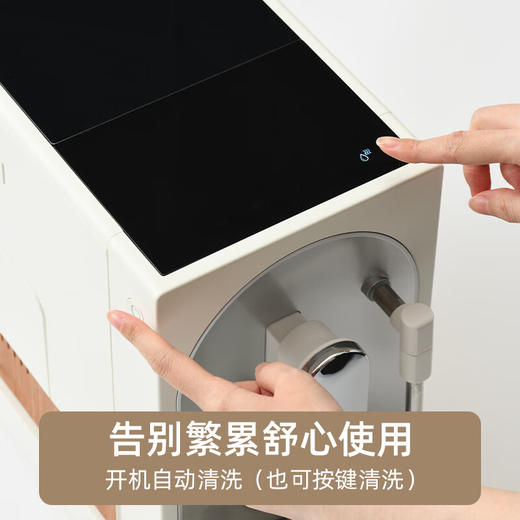 【BRUNO进口全自动咖啡机】家用一键意式浓缩美式现磨研磨一体咖啡机 商品图3