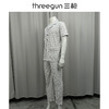 Threegun三枪 舒肤棉翻领开襟短袖长裤男家居套-80781D911 商品缩略图1