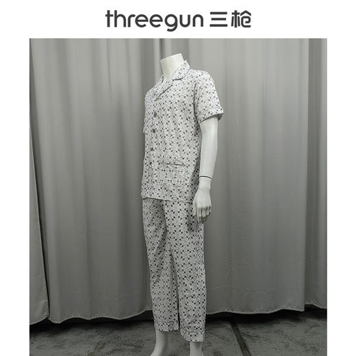 Threegun三枪 舒肤棉翻领开襟短袖长裤男家居套-80781D911 商品图1