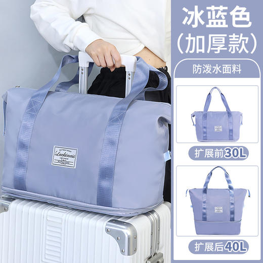 ALBB-出差旅行包女短途行李包手提大容量收纳包折叠轻便旅游包袋收纳袋 商品图13