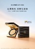 卡姿兰黑曜无暇气垫粉底液 商品缩略图0