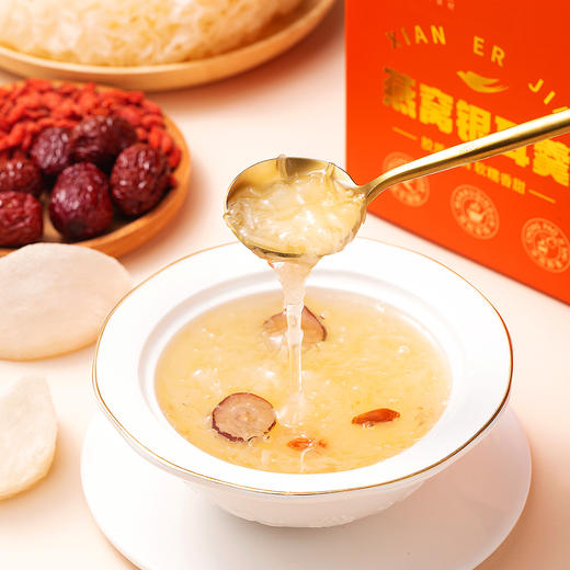 『速食燕窝银耳羹』冲泡即食，软糯香滑，宛如鲜炖，15g可泡1碗，印尼雨林燕窝+有机本草银耳 商品图0