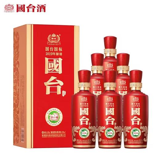 【破价秒杀】国台 国标2019 酱香型 53度 500ml*6瓶【整箱】 商品图1